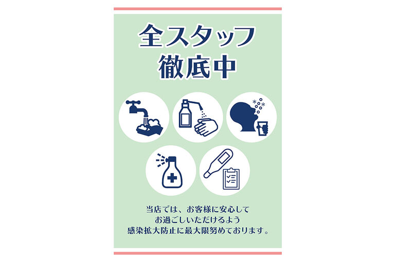 03-02